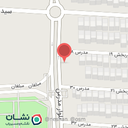 عکس دندان پزشکی شیما بیجاری