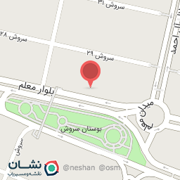 عکس کره کباب اسکندری من