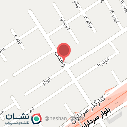 عکس فروشگاه دریا