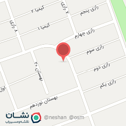 عکس باشگاه ورزشی نفس 