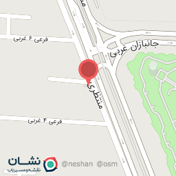 عکس پوشاک تنها