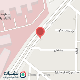 عکس ملاصدرا