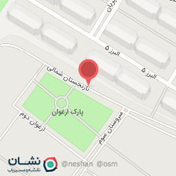 عکس سوپرمارکت آویژه