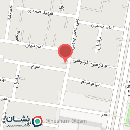 عکس الکتریکی شریفی