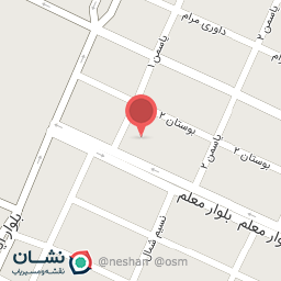 عکس مغازه کربلایی علی یوسفی