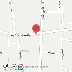 عکس ساختمان پاستور