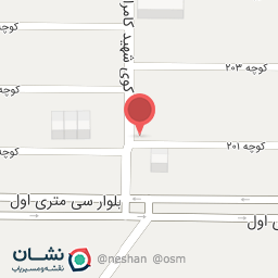 عکس سوپرمیوه بالاگریوه 