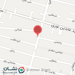 عکس قالیشویی پسرخاله 