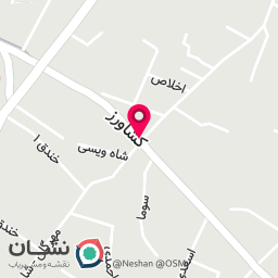عکس فروشگاه الماسیان