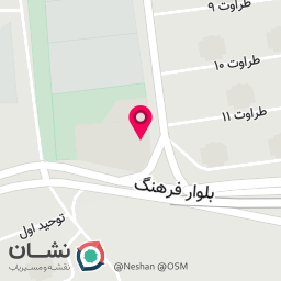 عکس سرویس بهداشتی
