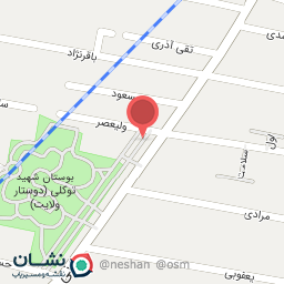 عکس fat