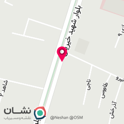 عکس آموزشگاه و سالن زیبایی آزیش