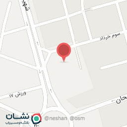 عکس درمانگاه شهید چراغیان