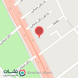 عکس کلینیک دندانپزشکی کیمیا