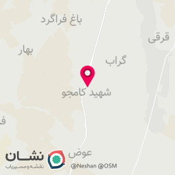 عکس تولیدی مبلمان و ناهار خوری مهراب