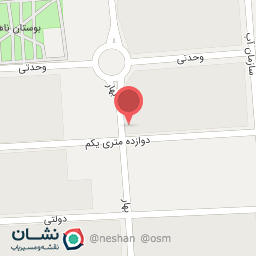 عکس نانوایی