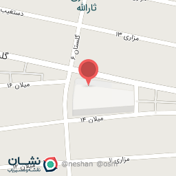 عکس بیمه کارآفرین