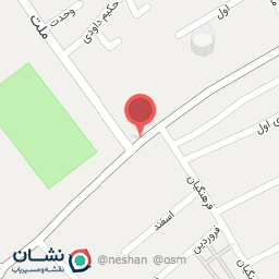 عکس میوه فروشی گل شیرازی