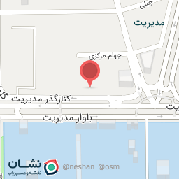 عکس داروخانه مدیریت