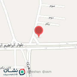 عکس فروشگاه مواد غذایی