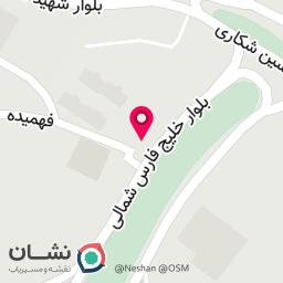 عکس دندانپزشکی دکتر مهرداد خسروانی