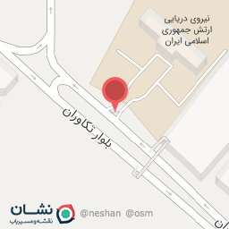 عکس ستاد فرماندهی ناوگان شمال نیروی دریایی ارتش