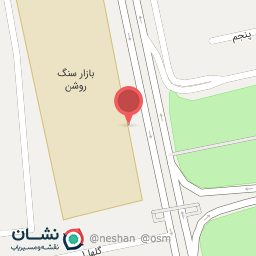 عکس دفتر فروش سنگ بری تهران گرانيت 