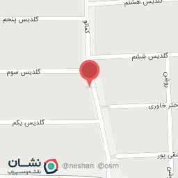 عکس هایمارت - فروشگاه فروشگاه گلدیس