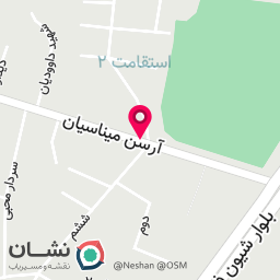 عکس تعمیر یخچال ارمغان