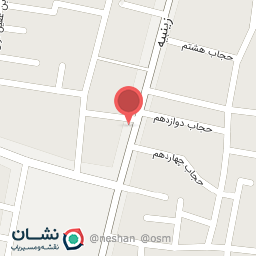 عکس کفش کیوت