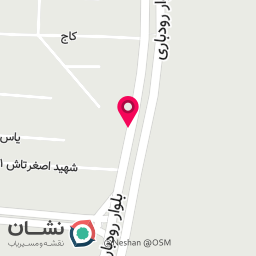عکس کته گیلان