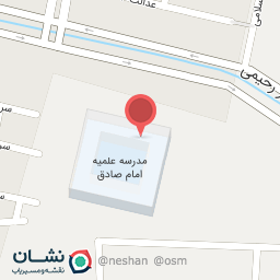 عکس مرکز مشاوره اسلامی سماح