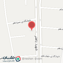 عکس آزانس کوثر