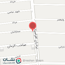 عکس فروشگاه عسل طبیعی