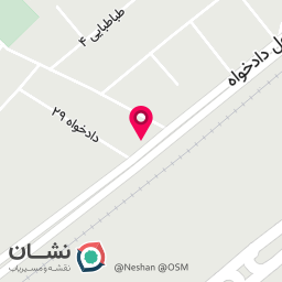 عکس برنج فراهانی