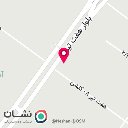 عکس هلدینگ شادکام