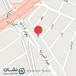 عکس دفتر رسمی ازدواج