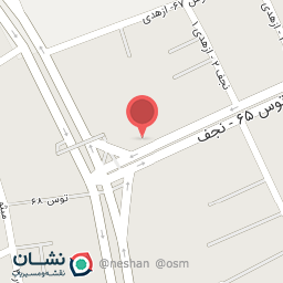 عکس لوازم ارایشی