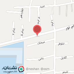 عکس مرکز تخصصی پیش دبستانی و آمادگی گل نرگس