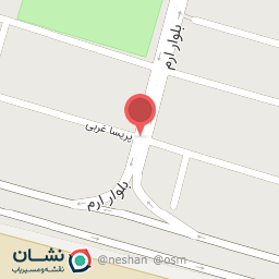 عکس خانه لوکس ارم