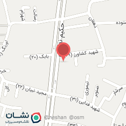 عکس نان نمونه 