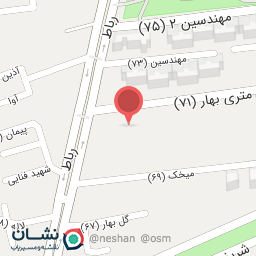 عکس کامپیوتر ارین گستر