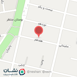 عکس شرکت تولیدی مرجان فیروزه همدان