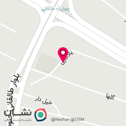 عکس کلینیک کار درمانی و گفتاردرمانی آبان