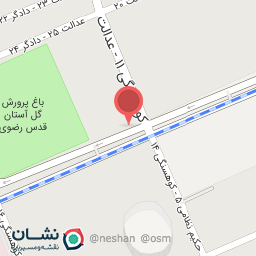 عکس کافی شاپ تلخ