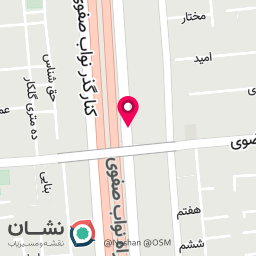 عکس کافه