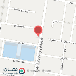 عکس الو گیم