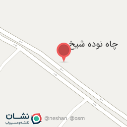 عکس مرکز خرید کیف و کفش پات