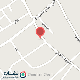 عکس درمانگاه تخصصی کسری ماهشهر 