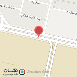 عکس فرهنگیان